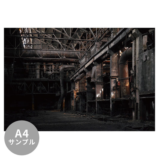 【サンプル】はがせるミューラル壁紙 のりなし Old abandoned factory NSO-G00298