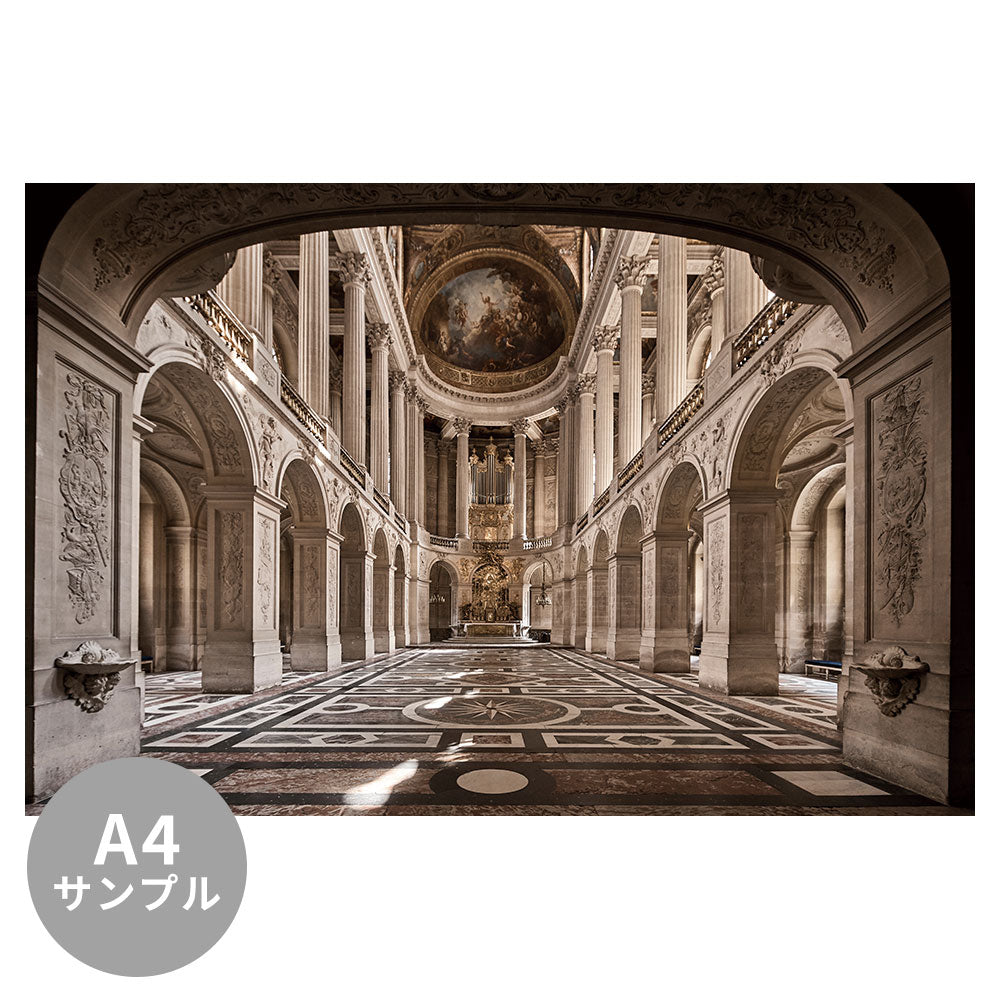 【サンプル】はがせるミューラル壁紙 のりなし The cathedral of paris NSO-G00299