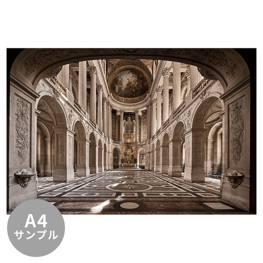 【サンプル】はがせるミューラル壁紙 のりなし The cathedral of paris NSO-G00299