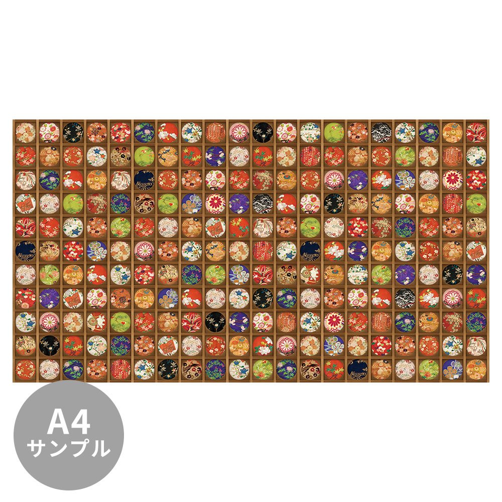 【サンプル】はがせるミューラル壁紙 シールタイプ 花天井 TSO-M00010