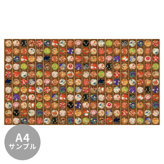 【サンプル】はがせるミューラル壁紙 のりなし 花天井 NSO-M00010