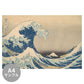 【サンプル】はがせるミューラル壁紙 シールタイプ 葛飾北斎 富嶽三十六景 神奈川沖浪裏 TSO-N00001