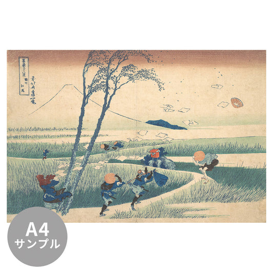 【サンプル】はがせるミューラル壁紙 のりなし 葛飾北斎 富嶽三十六景 駿州江尻
