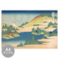 【サンプル】はがせるミューラル壁紙 のりなし 葛飾北斎 富嶽三十六景 相州箱根湖水