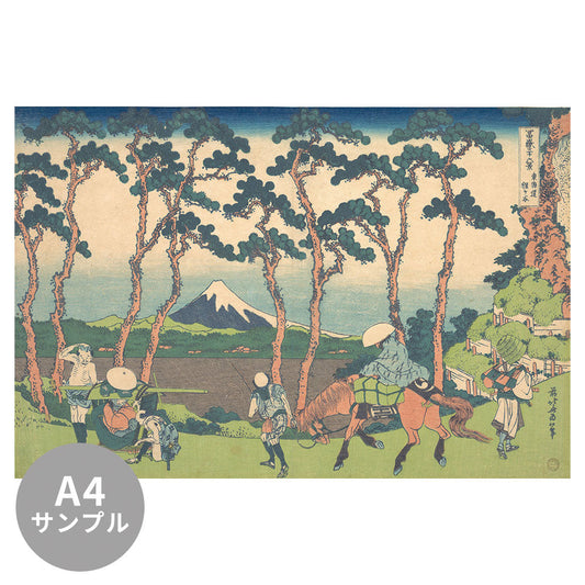 【サンプル】はがせるミューラル壁紙 シールタイプ 葛飾北斎 富嶽三十六景 東海道程ヶ谷 TSO-N00034