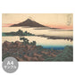 【サンプル】はがせるミューラル壁紙 のりなし 葛飾北斎 富嶽三十六景 甲州伊沢暁