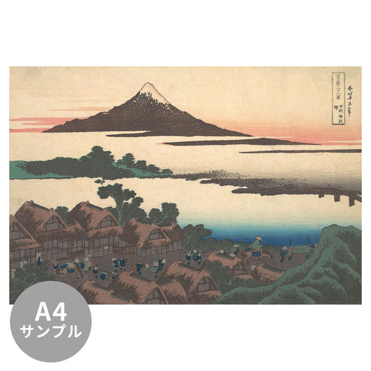 【サンプル】はがせるミューラル壁紙 シールタイプ 葛飾北斎 富嶽三十六景 甲州伊沢暁 TSO-N00041