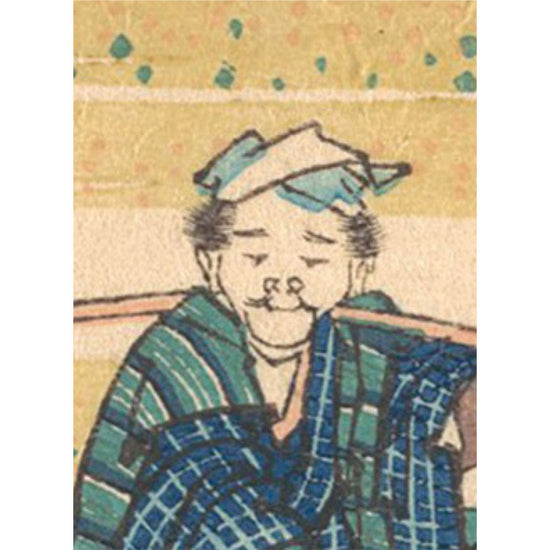 サンプル見本