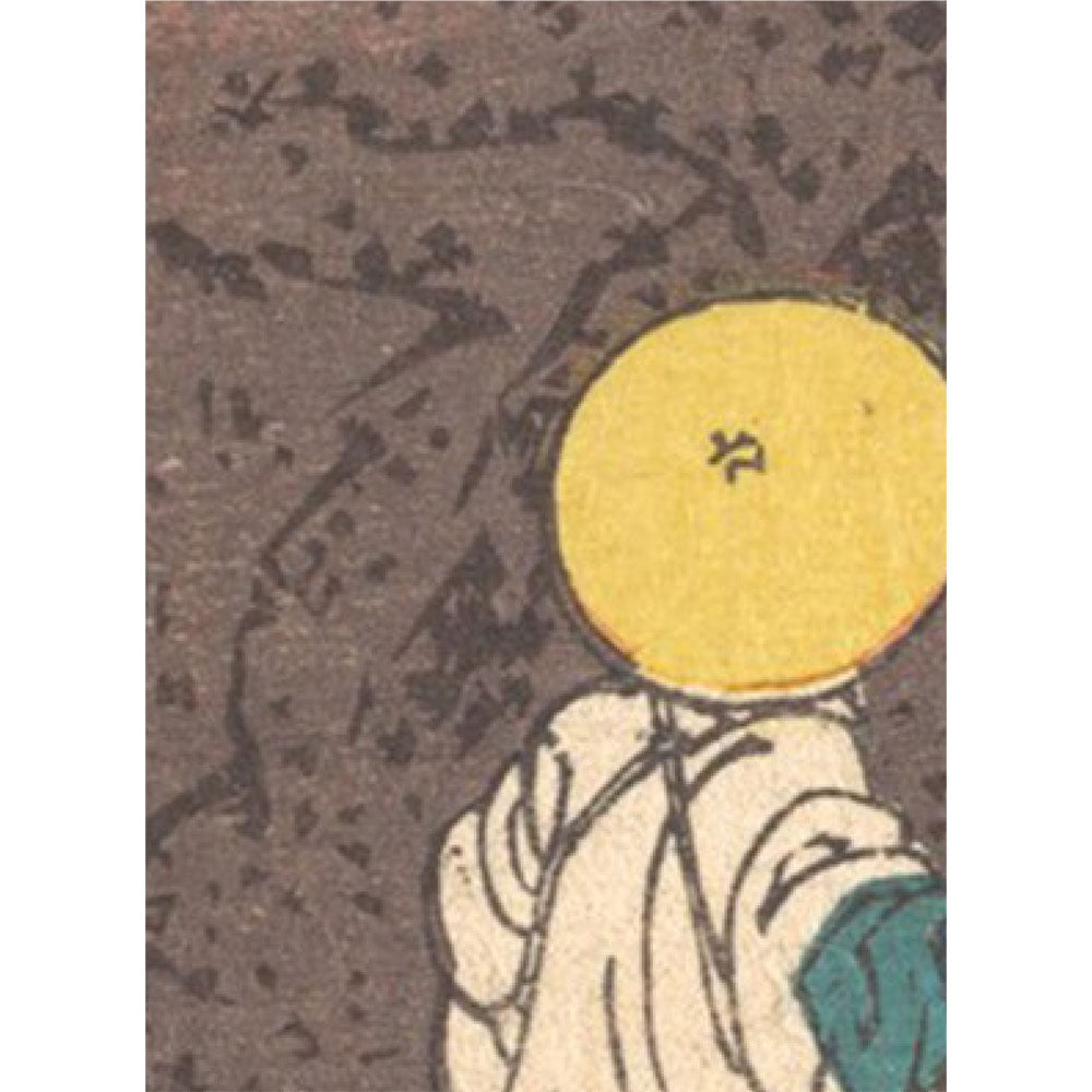 サンプル見本