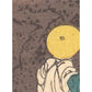 サンプル見本