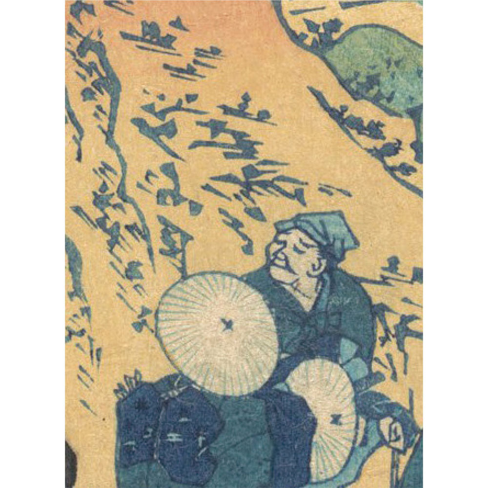 サンプル見本
