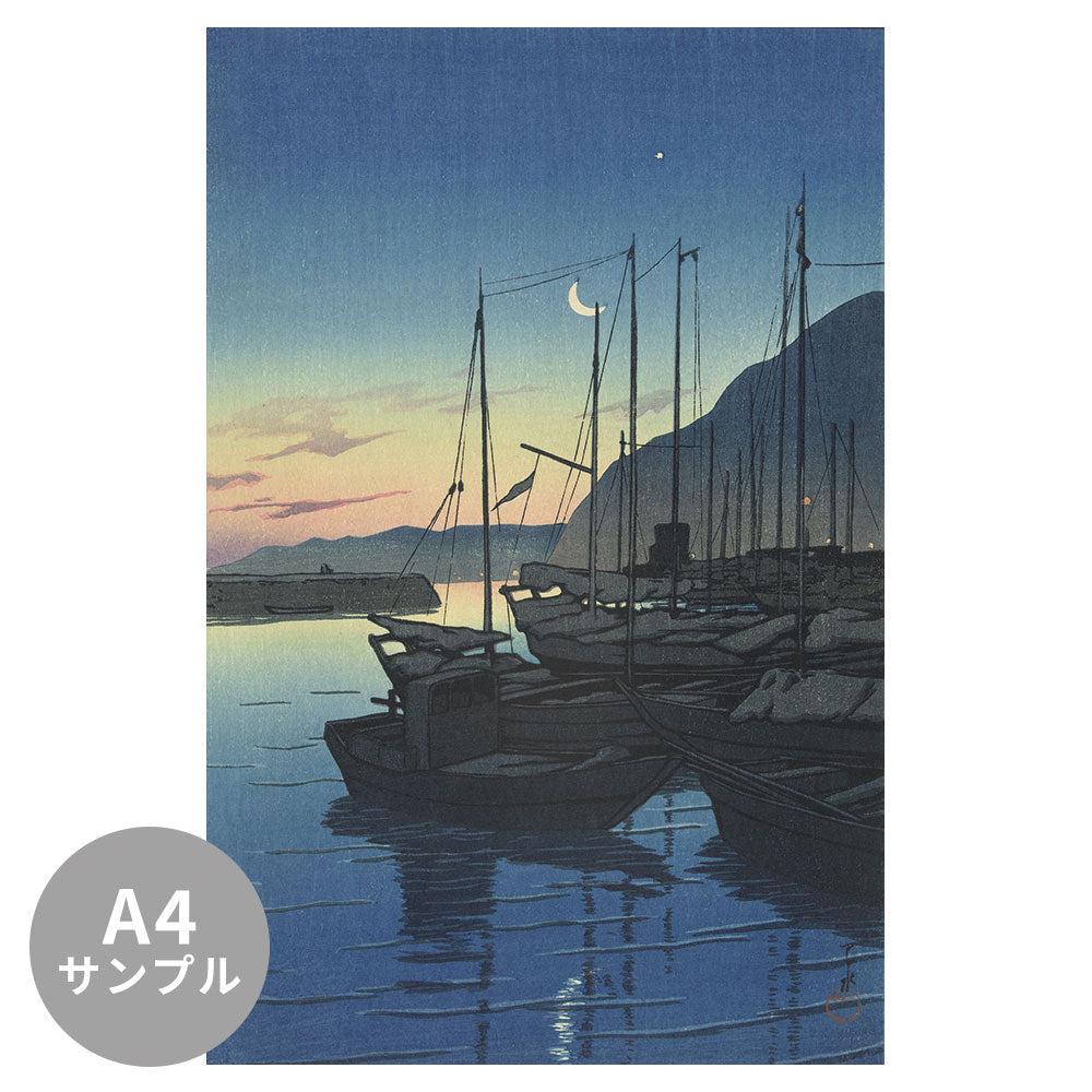 【サンプル】はがせるミューラル壁紙 シールタイプ 川瀬巴水 別府の朝 TSO-N00076