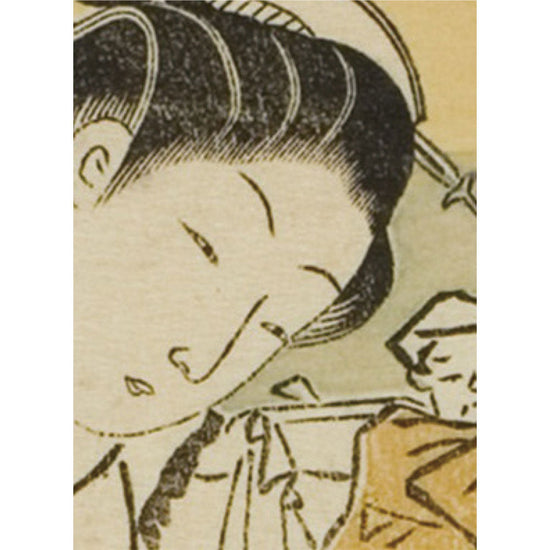 サンプル見本