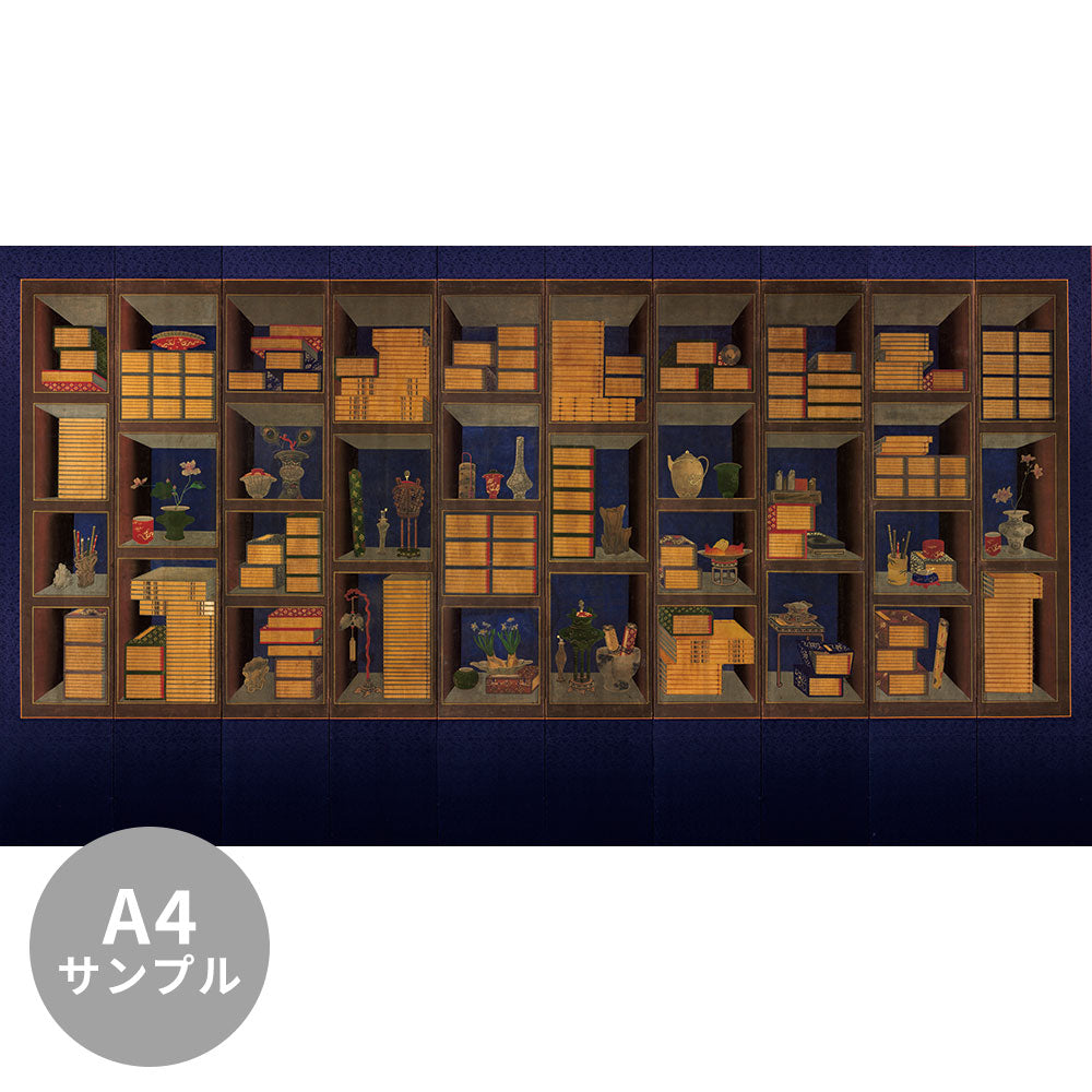 【サンプル】はがせるミューラル壁紙 シールタイプ 冊架図 TSO-N00081