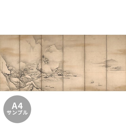 【サンプル】はがせるミューラル壁紙 シールタイプ 狩野探幽 四季山水図屏風 左隻 TSO-N00102