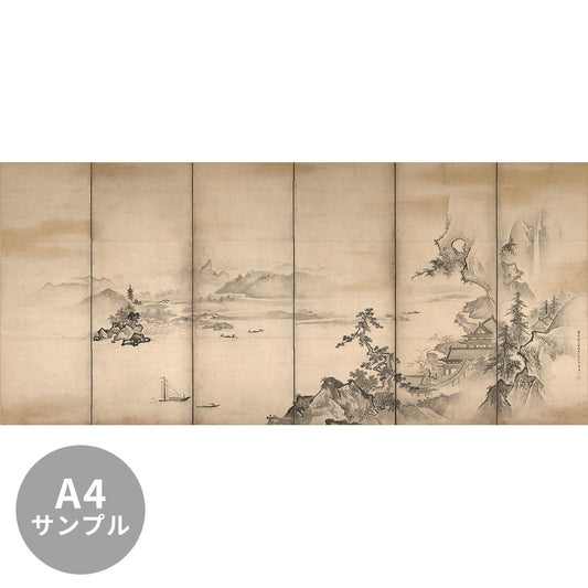 【サンプル】はがせるミューラル壁紙 シールタイプ 狩野探幽 四季山水図屏風 右隻 TSO-N00103