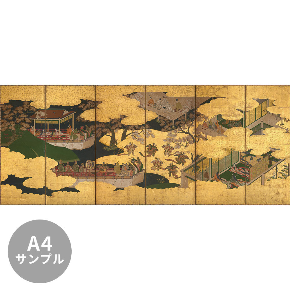 【サンプル】はがせるミューラル壁紙 シールタイプ 土佐光吉 源氏物語図屏風 (胡蝶) TSO-N00109