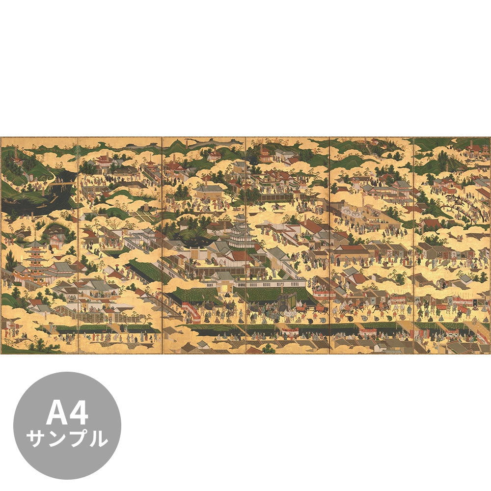 【サンプル】はがせるミューラル壁紙 シールタイプ 洛中洛外図屏風 左隻 TSO-N00114