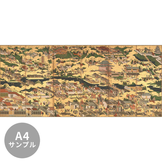 【サンプル】はがせるミューラル壁紙 シールタイプ 洛中洛外図屏風 右隻 TSO-N00115