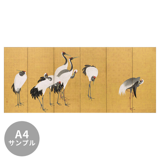 【サンプル】はがせるミューラル壁紙 シールタイプ 円山応挙 群鶴図屏風 TSO-N00132