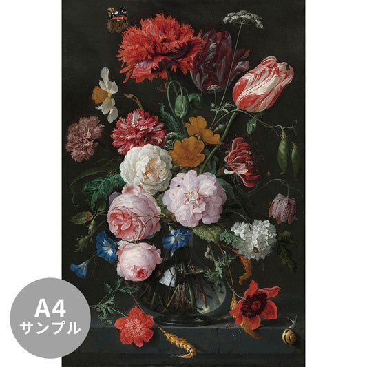 【サンプル】はがせるミューラル壁紙 のりなし Jan Davidszoon de Heem Still Life with Flowers in a Glass Vase NSO-S00068