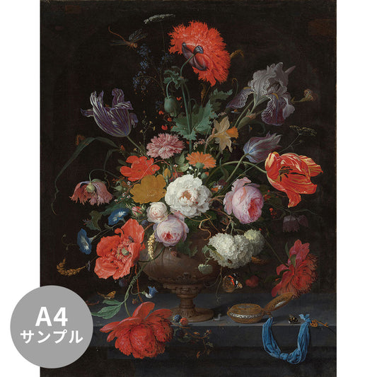 【サンプル】はがせるミューラル壁紙 シールタイプ Abraham Mignon Still Life with Flowers and a Watch TSO-S00069