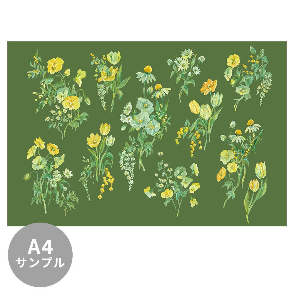 LIGHT BLOOMS Forest Green TSO-T00003