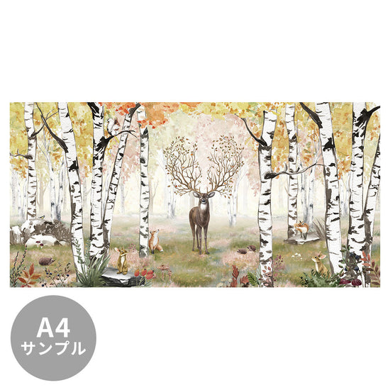 【サンプル】はがせるミューラル壁紙 のりなし KIKKI BELLE Amazing Antlers Autumn W13293