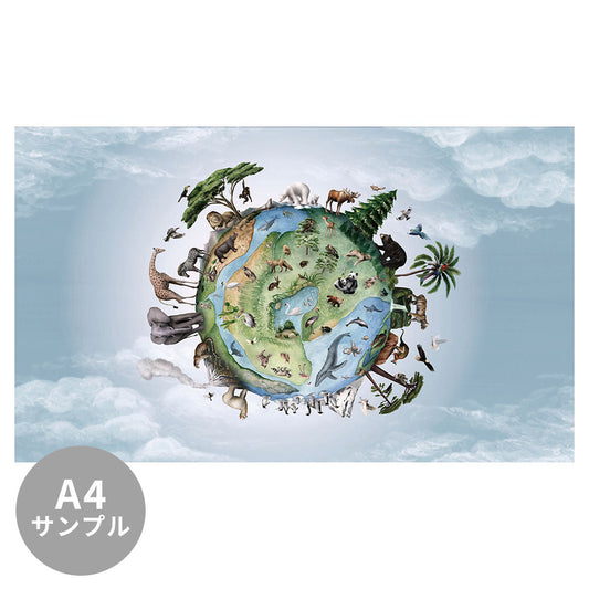 【サンプル】はがせるミューラル壁紙 のりなし KIKKI BELLE Animals of Earth W13296