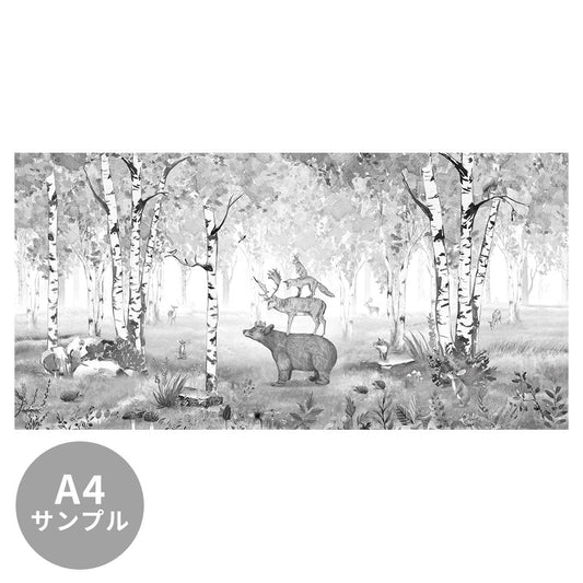 【サンプル】はがせるミューラル壁紙 のりなし KIKKI BELLE Bear King Black and white W13297