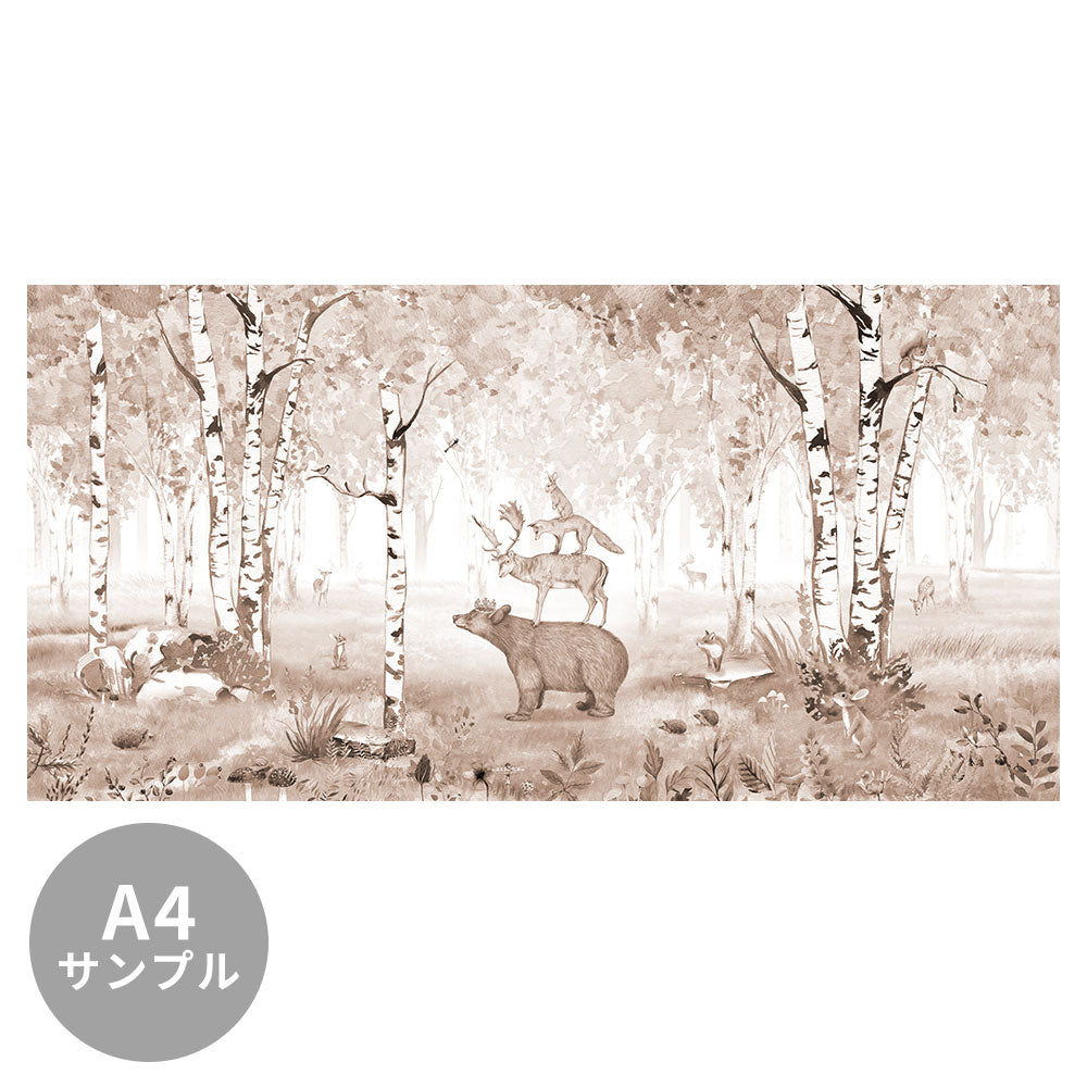 【サンプル】はがせるミューラル壁紙 のりなし KIKKI BELLE Bear King Brown W13299