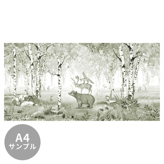 【サンプル】はがせるミューラル壁紙 のりなし KIKKI BELLE Bear King Green W13300