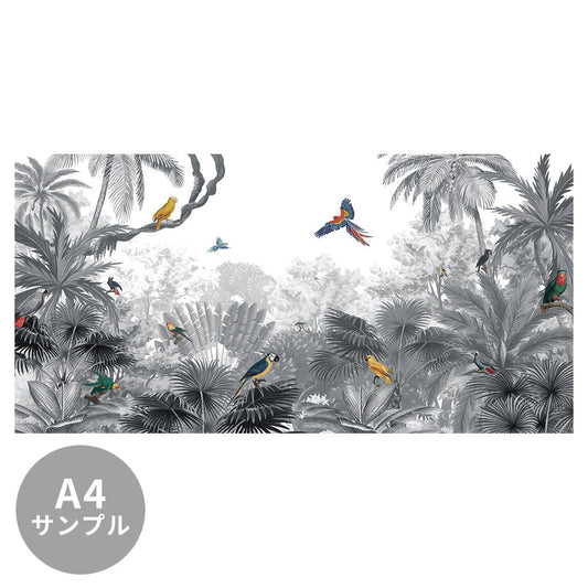 【サンプル】はがせるミューラル壁紙 のりなし KIKKI BELLE Canopy Jungle Black and White W13304