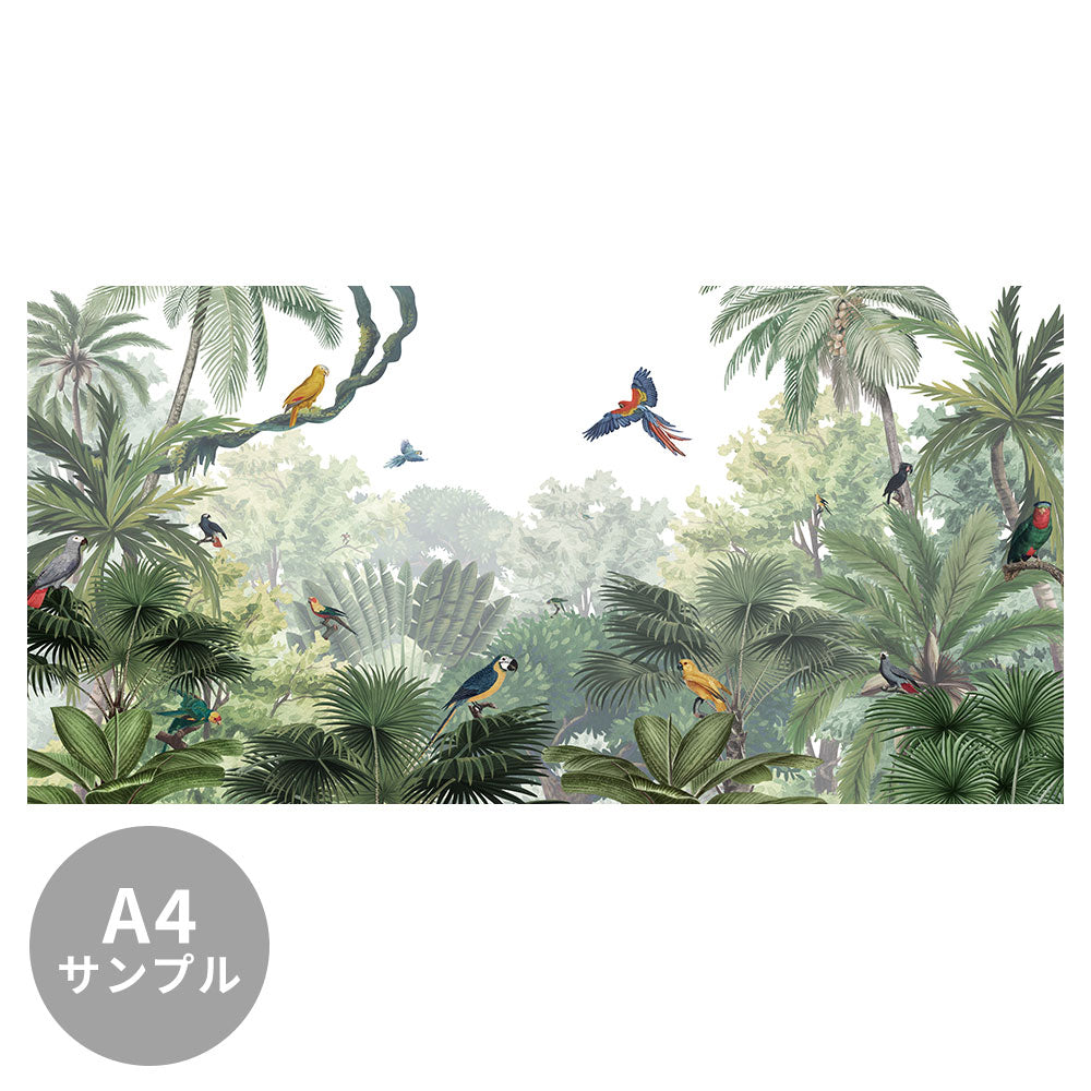 【サンプル】はがせるミューラル壁紙 のりなし KIKKI BELLE Canopy Jungle Natural W13305