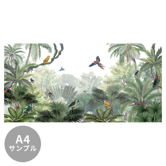 【サンプル】はがせるミューラル壁紙 のりなし KIKKI BELLE Canopy Jungle Natural W13305