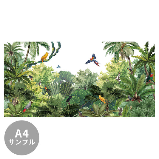 【サンプル】はがせるミューラル壁紙 のりなし KIKKI BELLE Canopy Jungle W13306