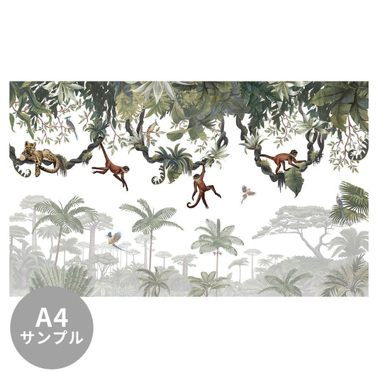 【サンプル】はがせるミューラル壁紙 のりなし KIKKI BELLE Cheeky Monkeys W13307