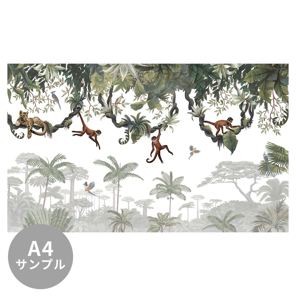 【サンプル】はがせるミューラル壁紙 のりなし KIKKI BELLE Cheeky Monkeys W13307