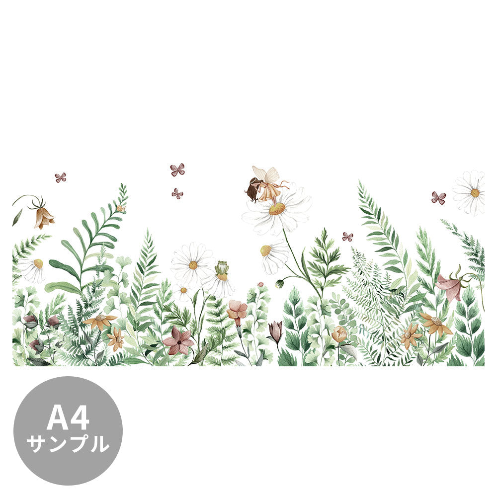 【サンプル】はがせるミューラル壁紙 のりなし KIKKI BELLE Fairy Garden W13312