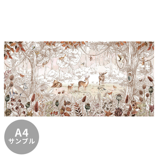 【サンプル】はがせるミューラル壁紙 のりなし KIKKI BELLE Forest Friends Autumn W13314