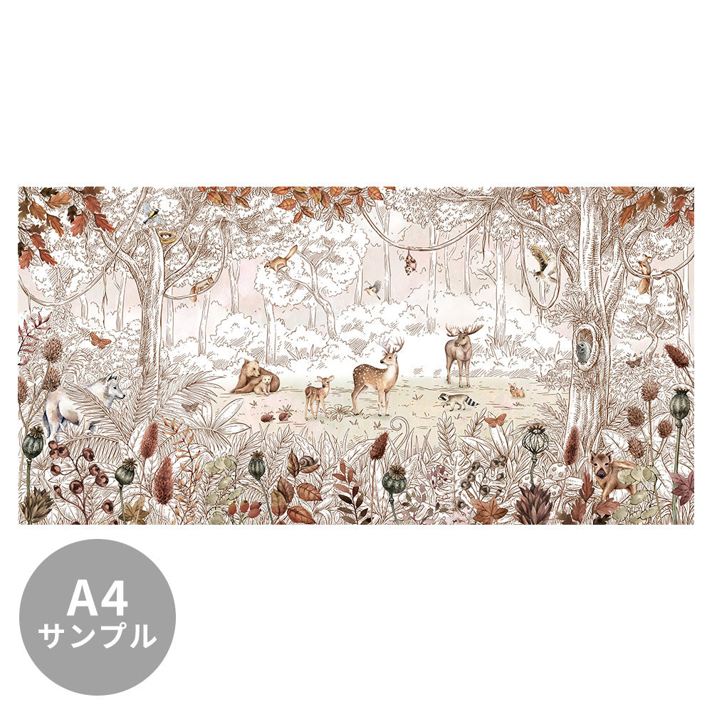 【サンプル】はがせるミューラル壁紙 のりなし KIKKI BELLE Forest Friends Autumn W13314