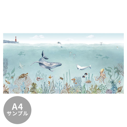 【サンプル】はがせるミューラル壁紙 のりなし KIKKI BELLE Secret Sealife W13333