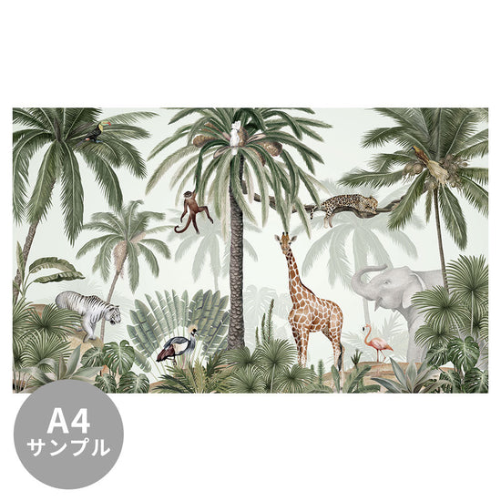【サンプル】はがせるミューラル壁紙 のりなし KIKKI BELLE Tropical Jive W13336
