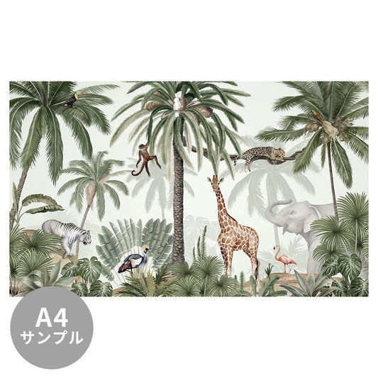【サンプル】はがせるミューラル壁紙 のりなし KIKKI BELLE Tropical Jive W13336