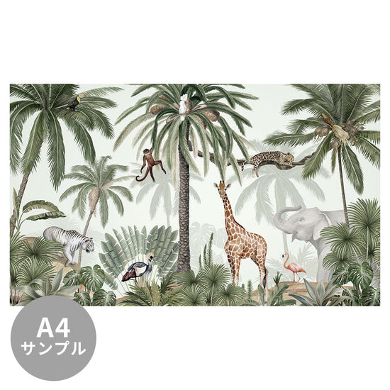 【サンプル】はがせるミューラル壁紙 のりなし KIKKI BELLE Tropical Jive W13336