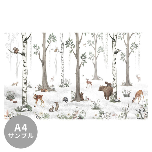 【サンプル】はがせるミューラル壁紙 のりなし KIKKI BELLE White Forest W13337