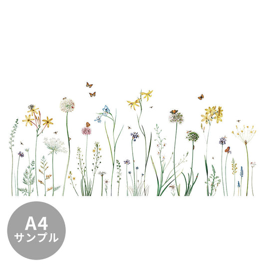 【サンプル】はがせるミューラル壁紙 のりなし KIKKI BELLE Butterfly Garden W13362
