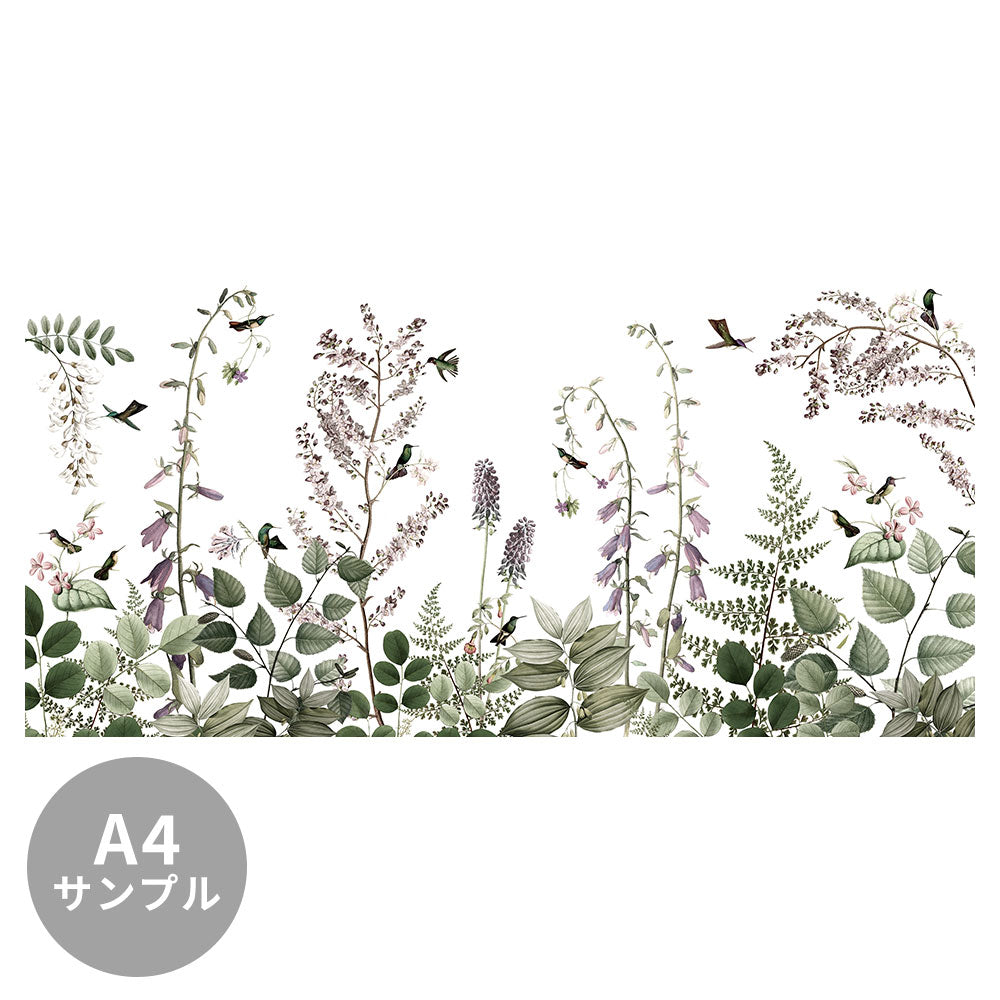 【サンプル】はがせるミューラル壁紙 のりなし KIKKI BELLE Hummingbird Hedge W13370