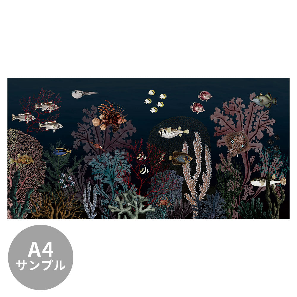 【サンプル】はがせるミューラル壁紙 のりなし KIKKI BELLE Roaring Reef Blue W13380