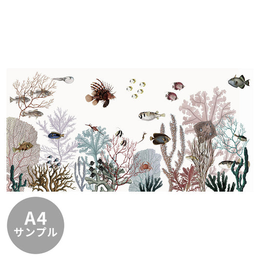 【サンプル】はがせるミューラル壁紙 のりなし KIKKI BELLE Roaring Reef - White W13381